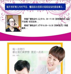 懂媽媽 一站式母嬰健康管理，專業(yè)護理與營養(yǎng)咨詢的守護者