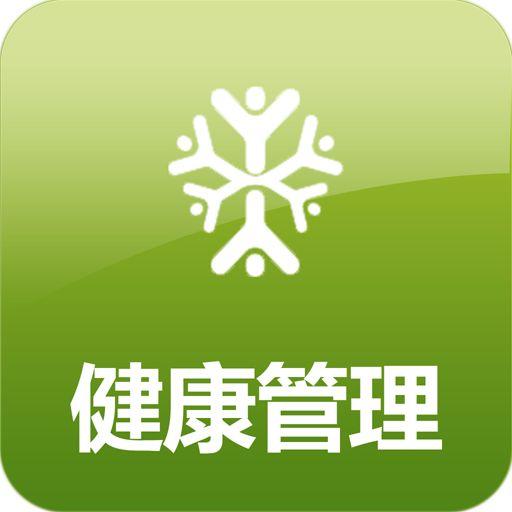 聚焦專業(yè)成長 2020年振華職業(yè)培訓(xùn)學(xué)校健康管理師輔導(dǎo)班，開啟營養(yǎng)健康咨詢新篇章