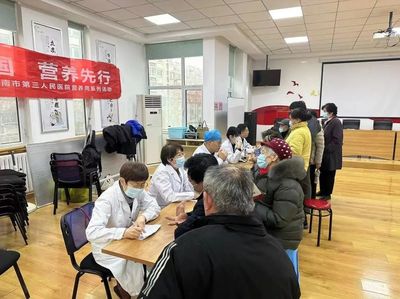 健康服務(wù)送上門，科普義診暖人心——濟(jì)南市第三人民醫(yī)院走進(jìn)盛福花園社區(qū)開展?fàn)I養(yǎng)健康義診活動(dòng)