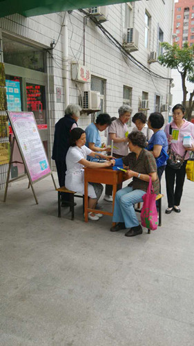 營(yíng)養(yǎng)，生命質(zhì)量的基石；指南，健康生活的航標(biāo)